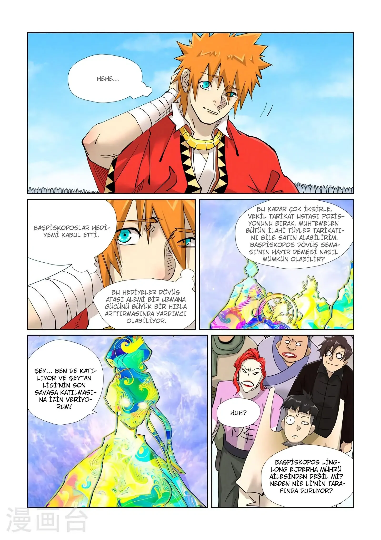 Tales of Demons and Gods - Bölüm 427.5 - Sayfa 7