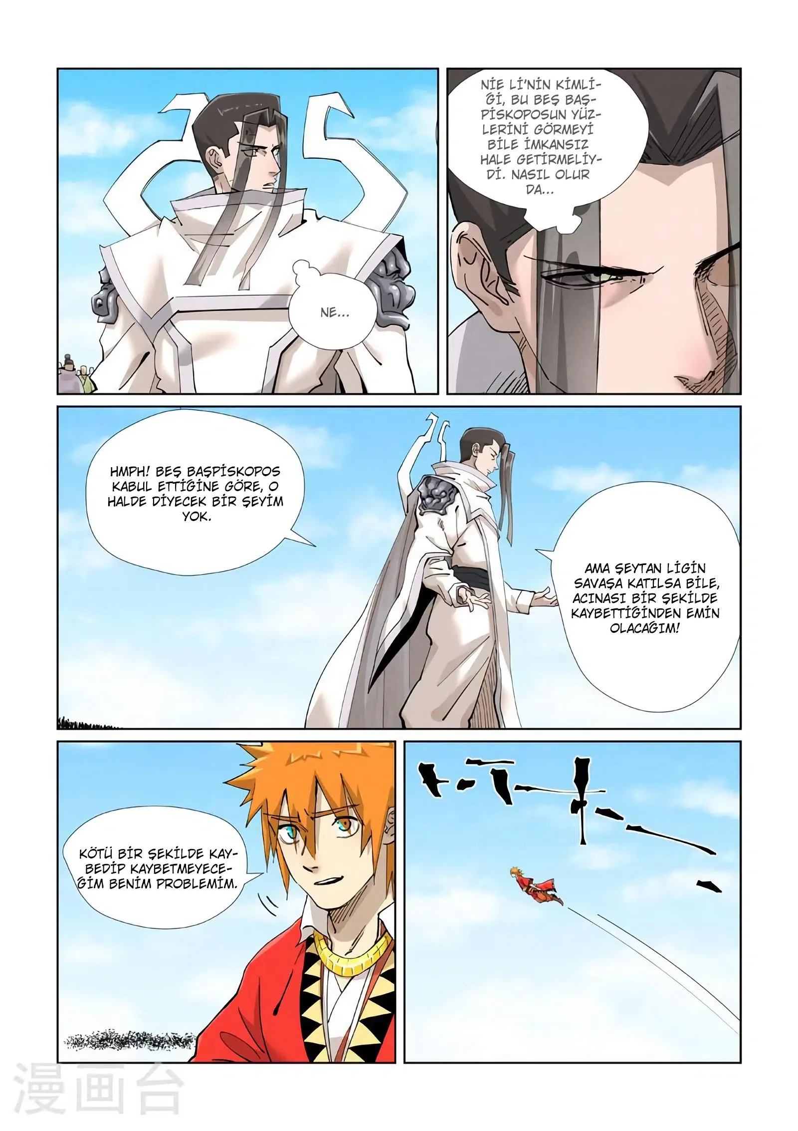 Tales of Demons and Gods - Bölüm 427.5 - Sayfa 9