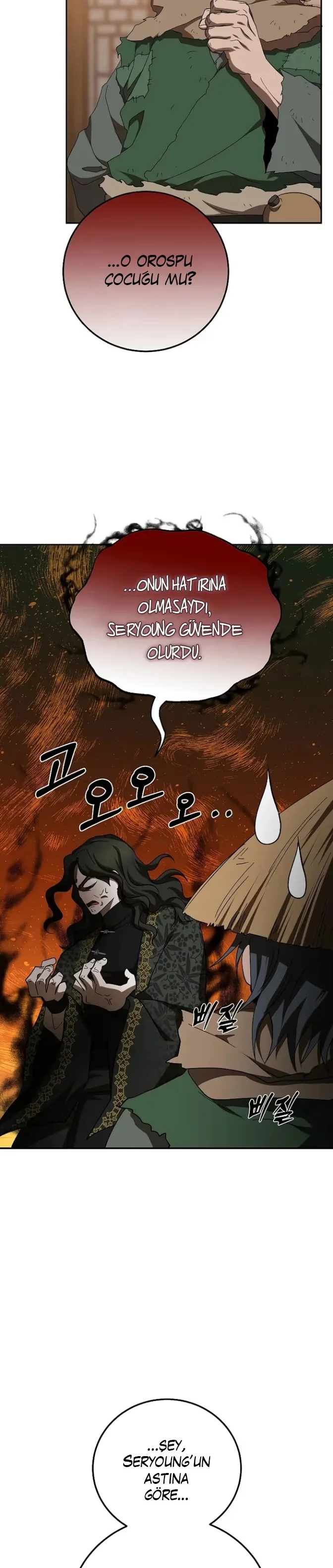 Wandering Warrior of Wudang - Bölüm 116 - Sayfa 32