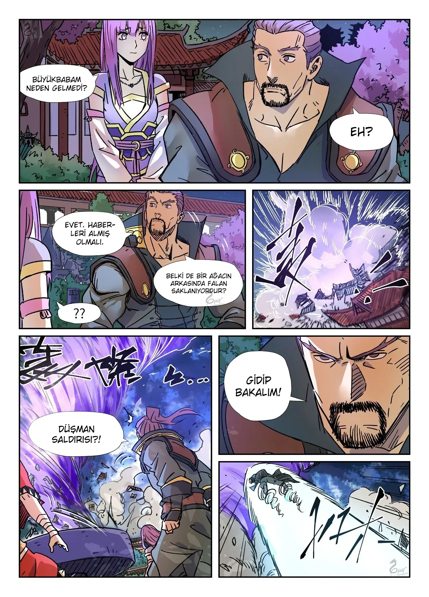 Tales of Demons and Gods - Bölüm 291 - Sayfa 4