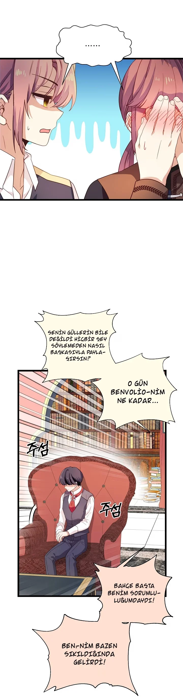 Come On Out, Romeo - Bölüm 31 - Sayfa 14