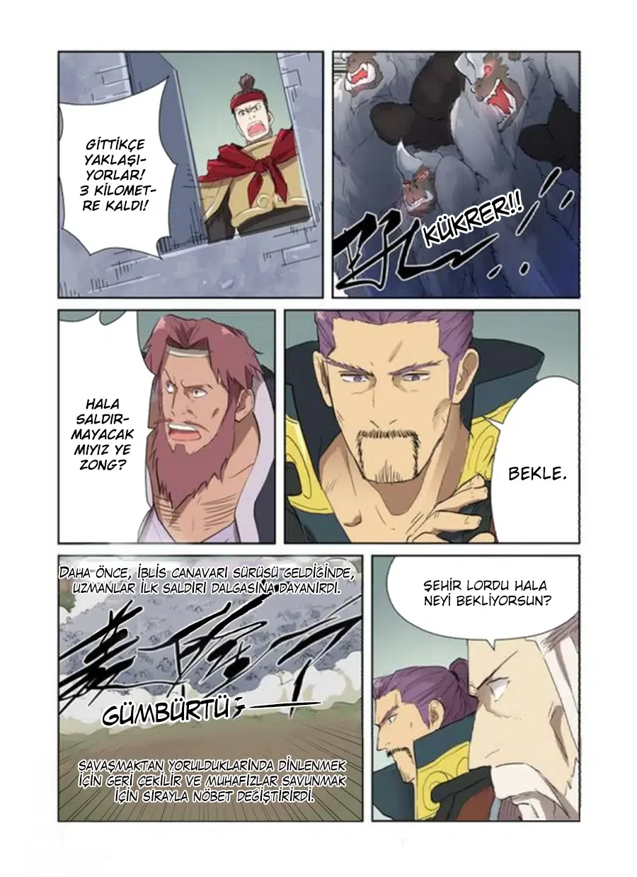 Tales of Demons and Gods - Bölüm 178 - Sayfa 4