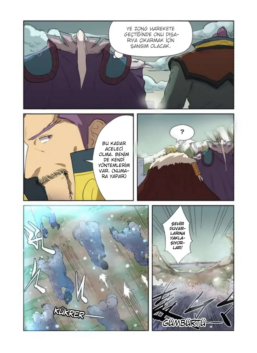 Tales of Demons and Gods - Bölüm 178 - Sayfa 5