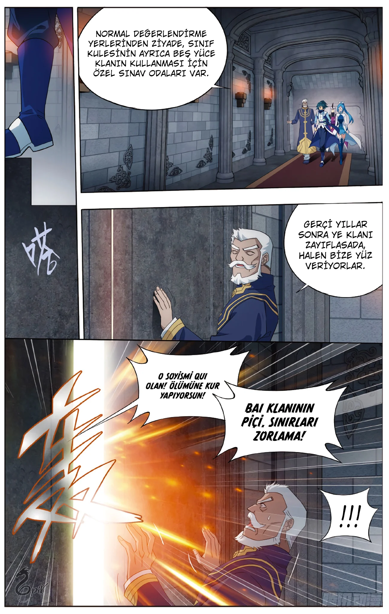 Battle Through the Heavens - Bölüm 266 - Sayfa 8