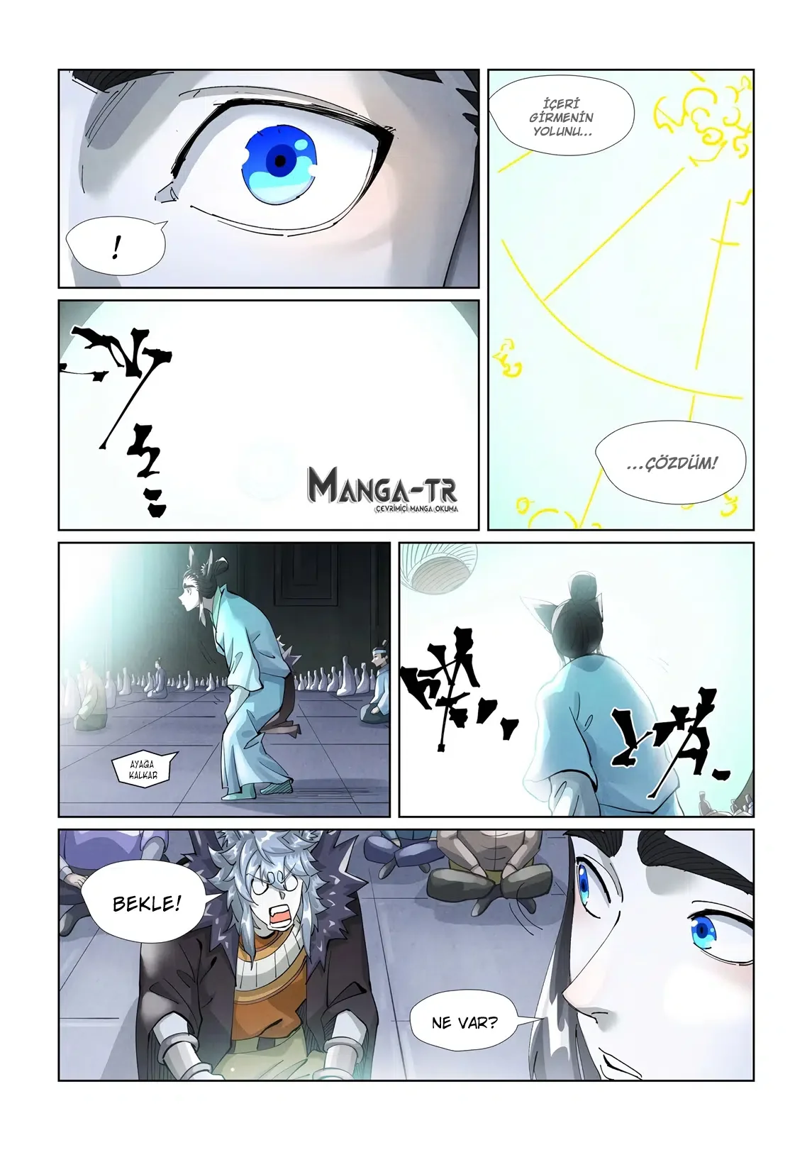 Tales of Demons and Gods - Bölüm 397 - Sayfa 4
