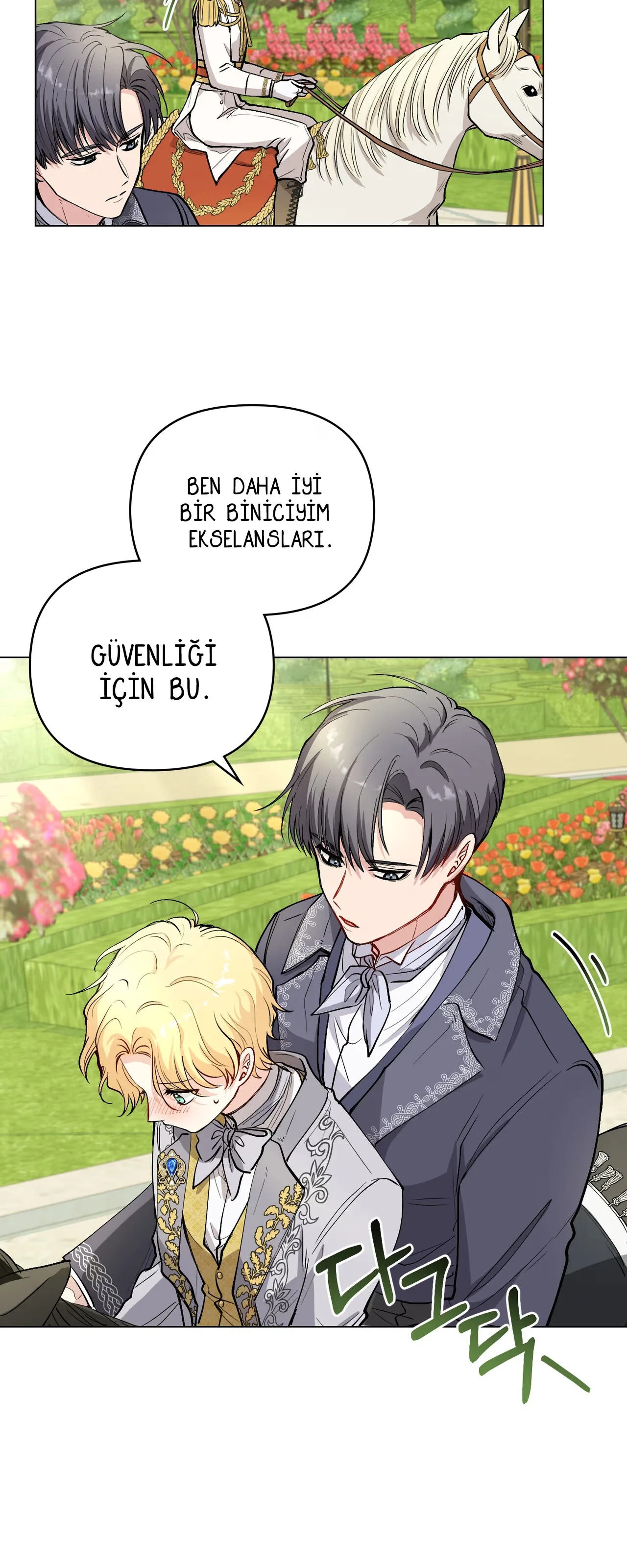 Finding Camellia - Bölüm 12 - Sayfa 23