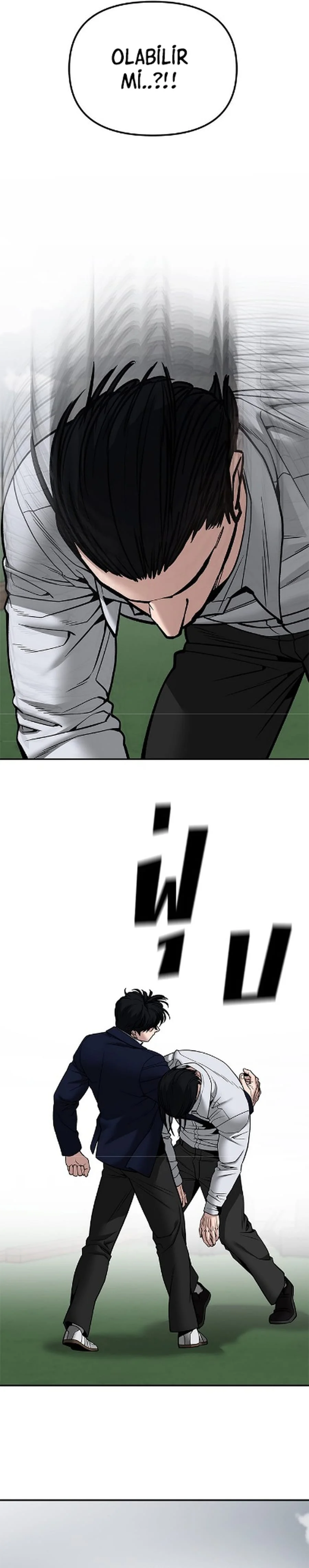 The Bully In-Charge - Bölüm 109 - Sayfa 28