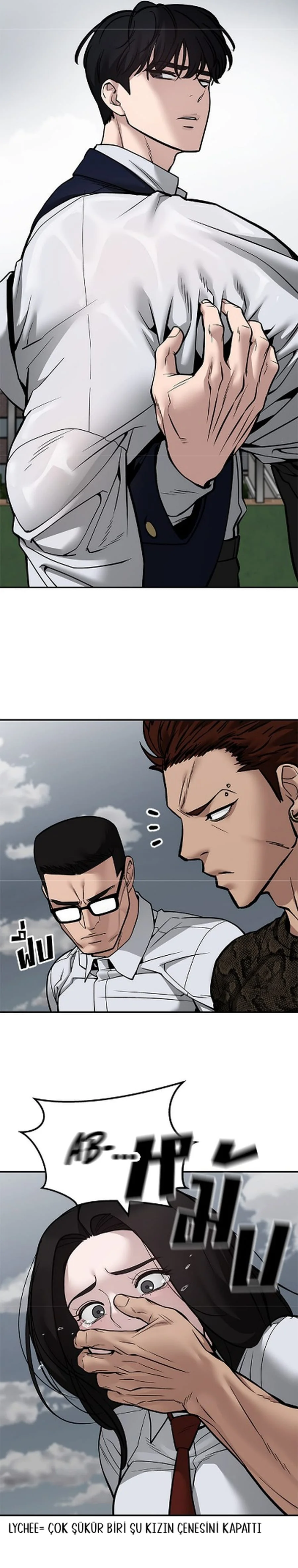 The Bully In-Charge - Bölüm 109 - Sayfa 29