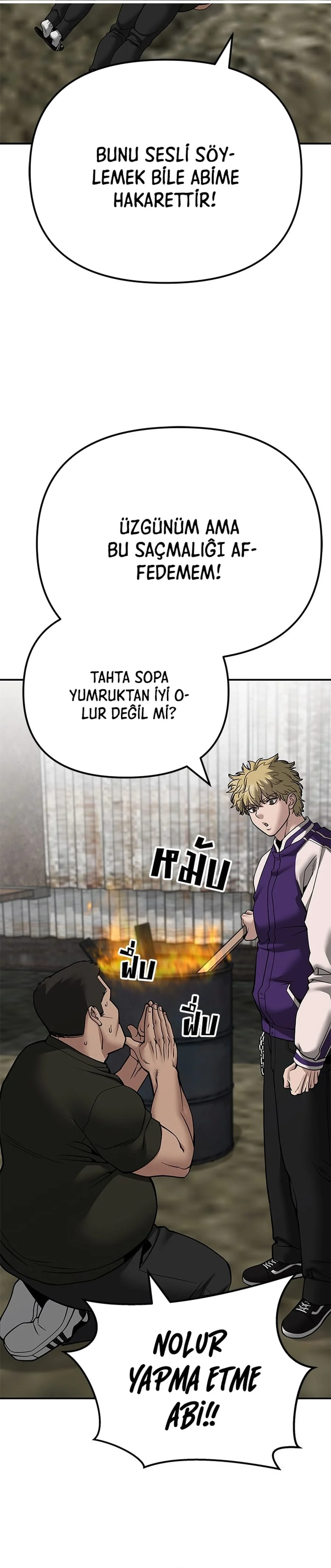 The Bully In-Charge - Bölüm 109 - Sayfa 54