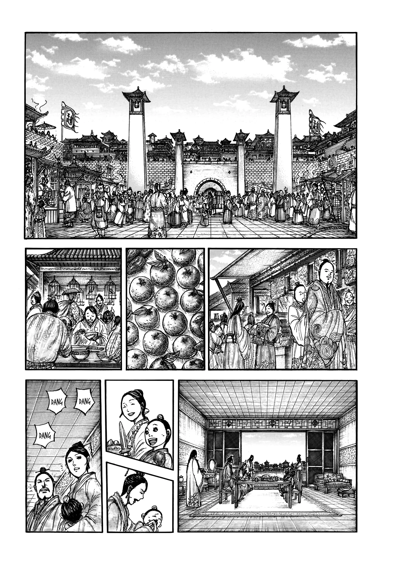Kingdom - Bölüm 876 - Sayfa 8