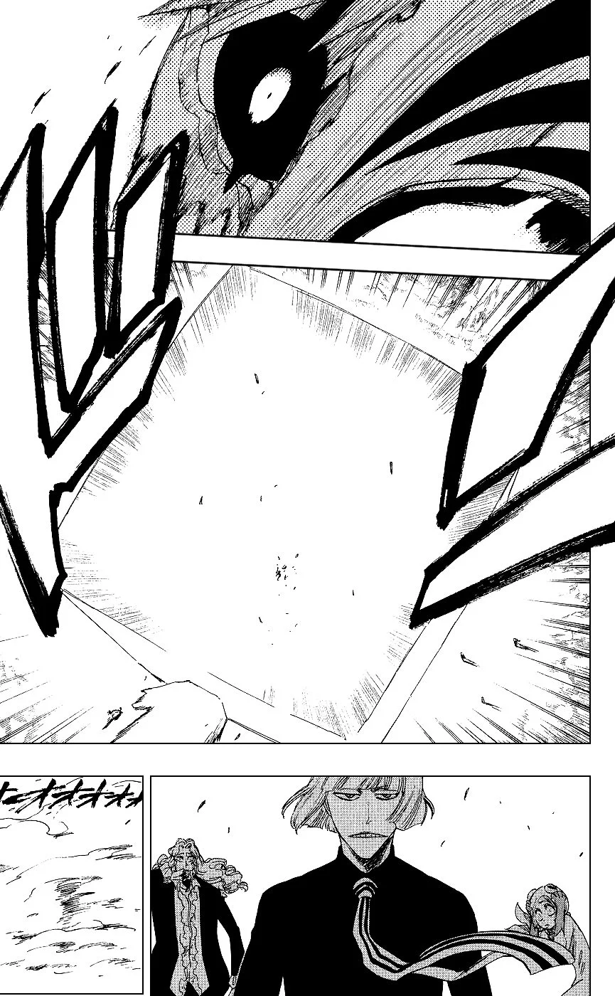 Bleach - Bölüm 222 - Sayfa 7
