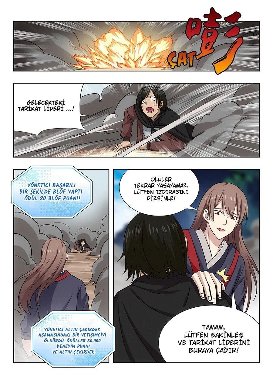 Strongest Anti META - Bölüm 27 - Sayfa 12