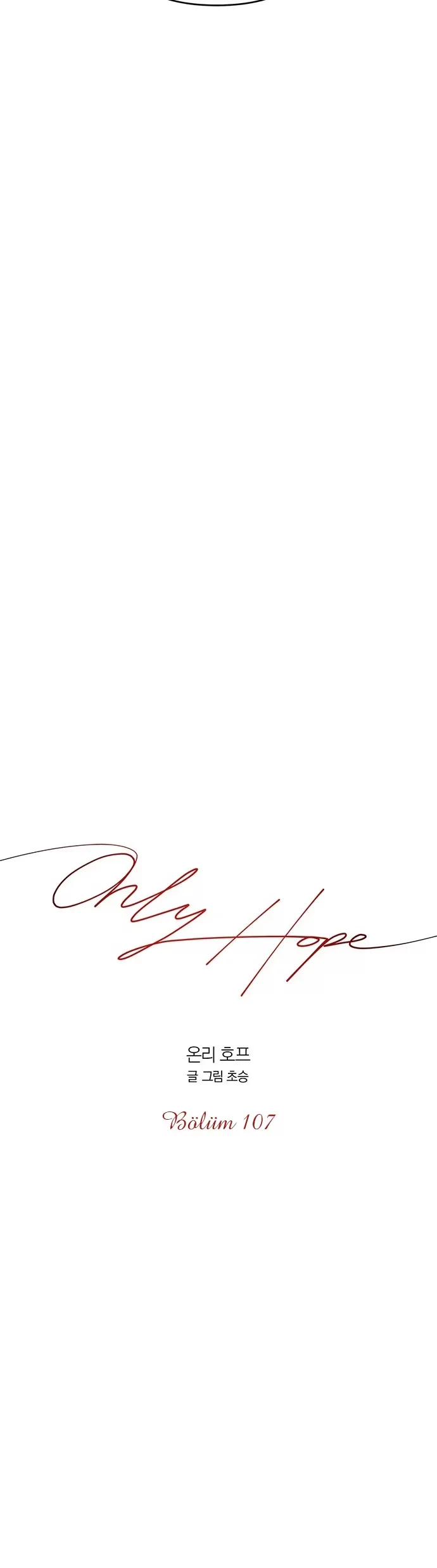 Only Hope - Bölüm 107 - Sayfa 18