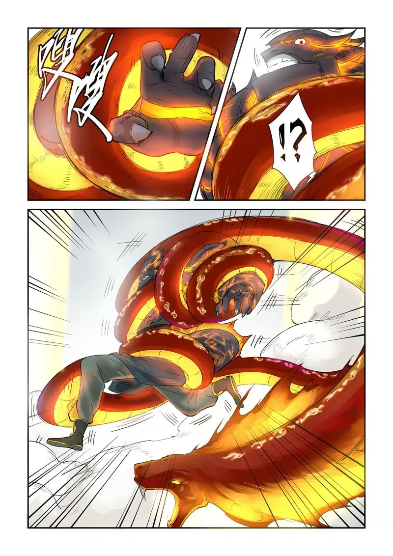 Tales of Demons and Gods - Bölüm 127 - Sayfa 4