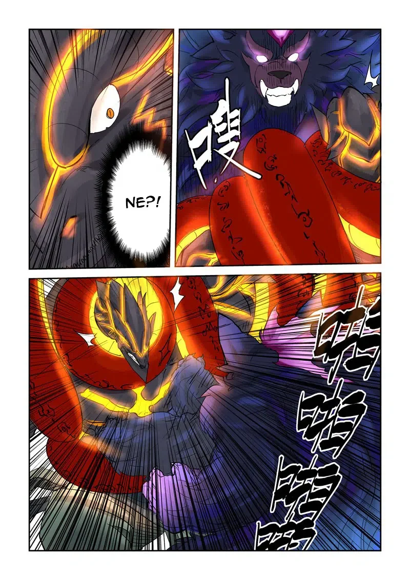 Tales of Demons and Gods - Bölüm 127 - Sayfa 5