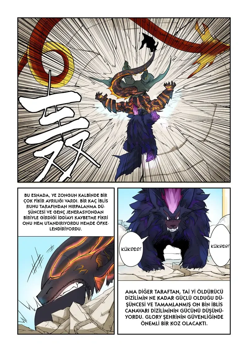 Tales of Demons and Gods - Bölüm 127 - Sayfa 7