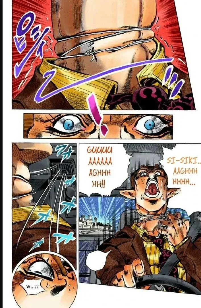 JoJo's Bizarre Adventure Part 6: Stone Ocean - Bölüm 3 - Sayfa 15