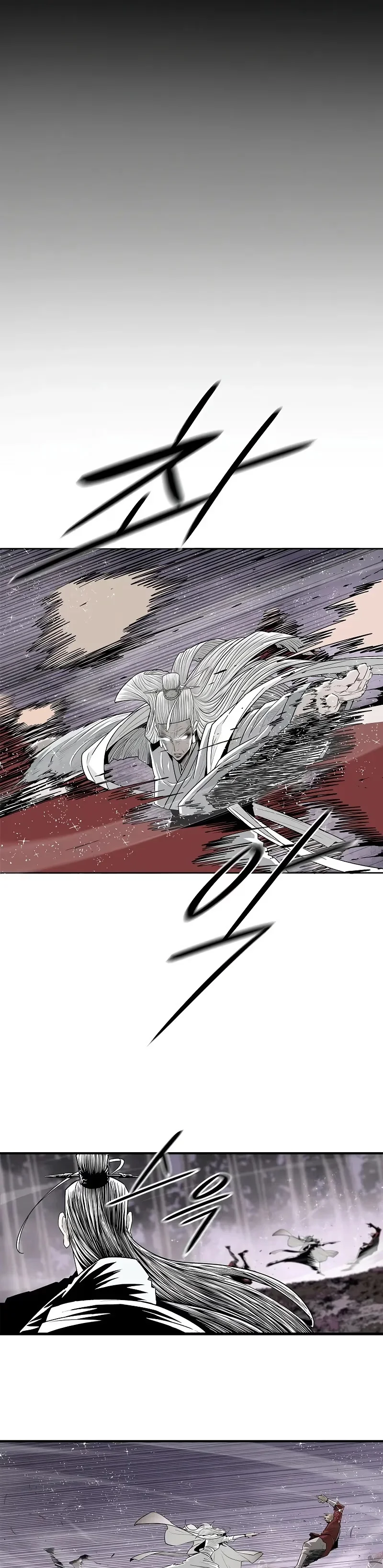 Legend of the Northern Blade - Bölüm 185 - Sayfa 17