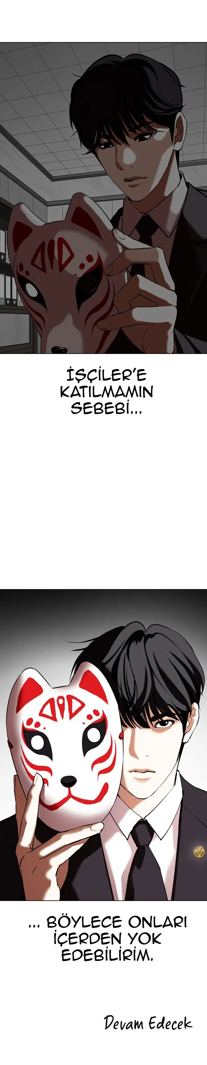 Lookism - Bölüm 353 - Sayfa 73