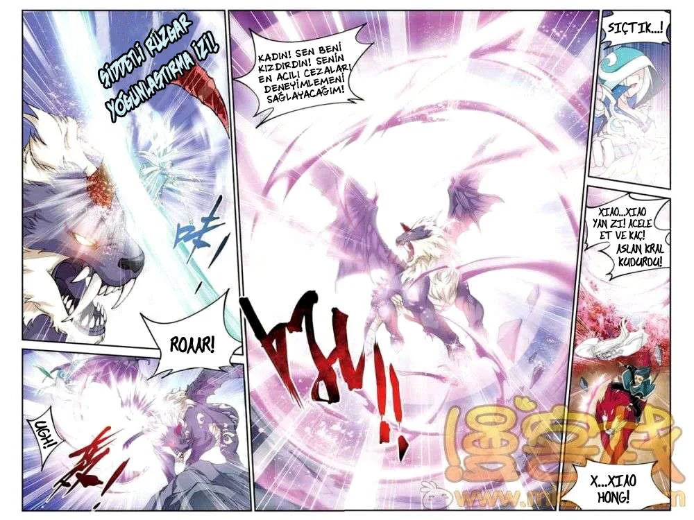 Battle Through the Heavens - Bölüm 27 - Sayfa 4