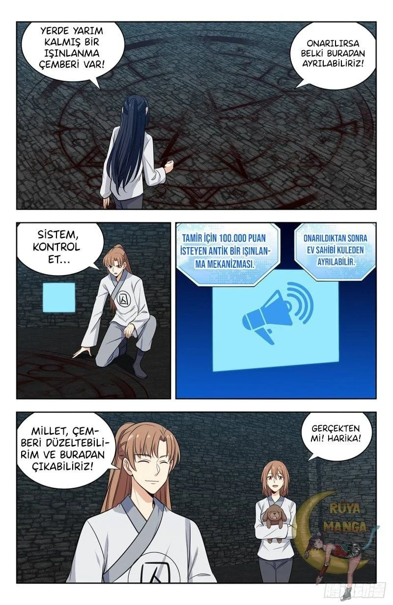 Strongest Anti META - Bölüm 340 - Sayfa 11