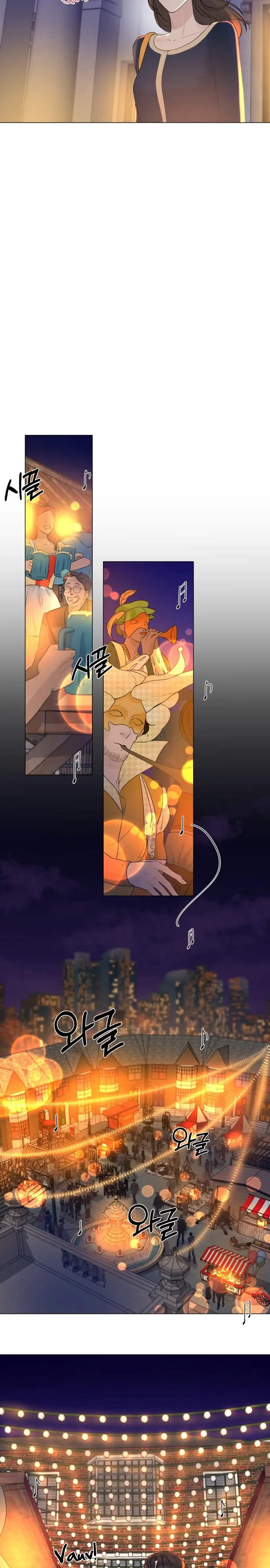 Another Love - Bölüm 10 - Sayfa 11