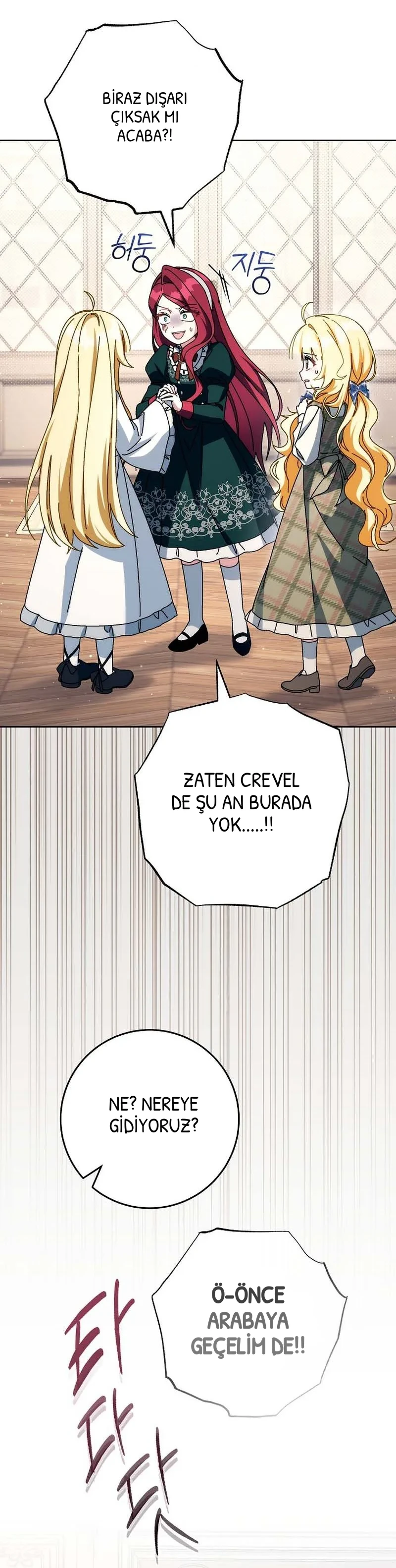 Can I Cry Now? - Bölüm 42 - Sayfa 6