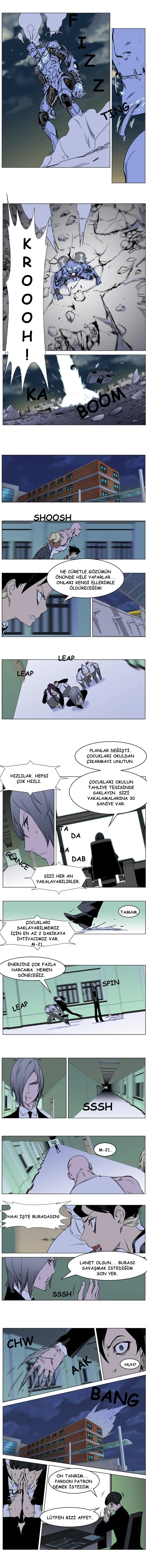 Noblesse - Bölüm 270 - Sayfa 6