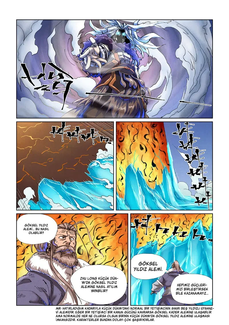 Tales of Demons and Gods - Bölüm 466 - Sayfa 5