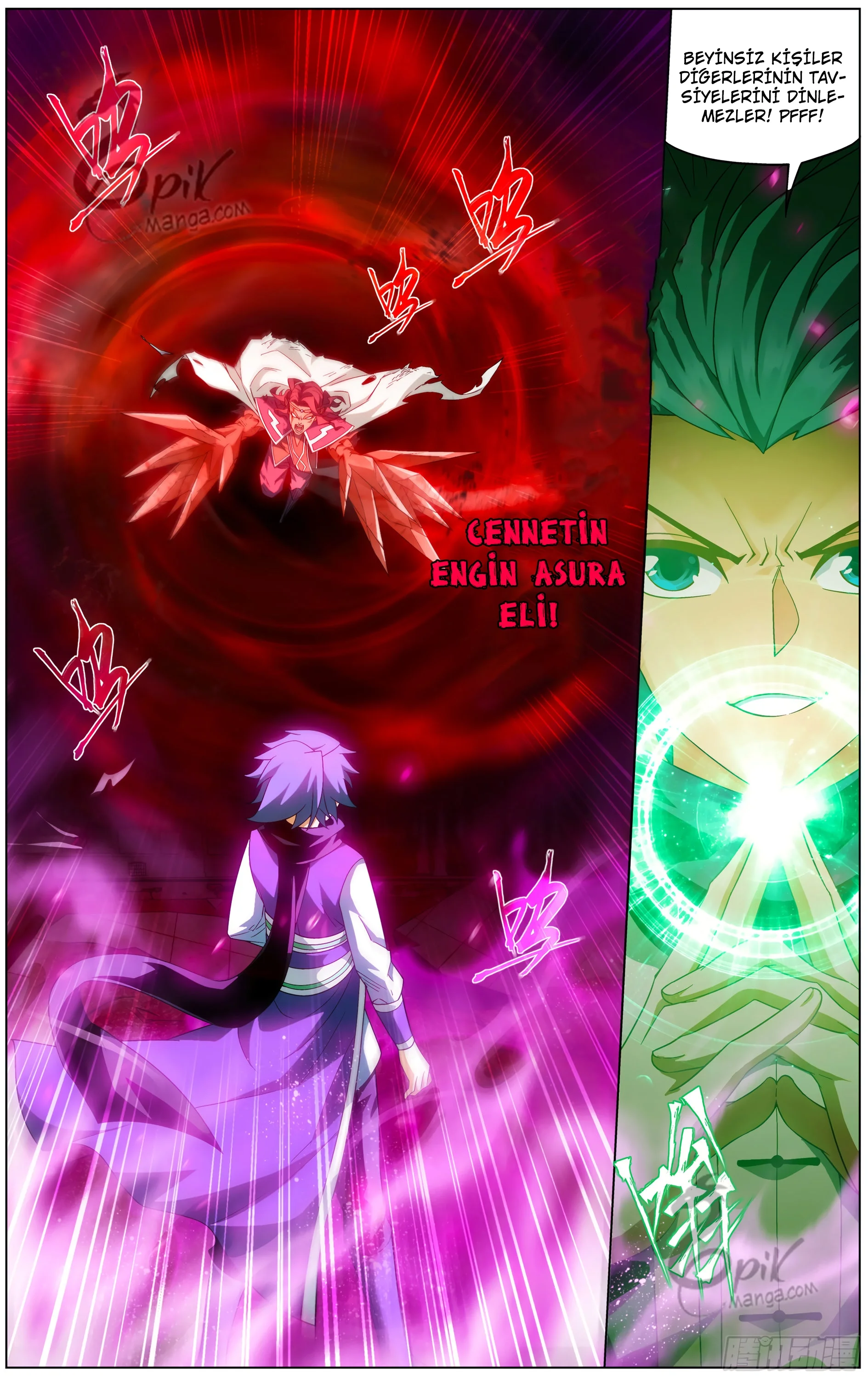 Battle Through the Heavens - Bölüm 293 - Sayfa 7