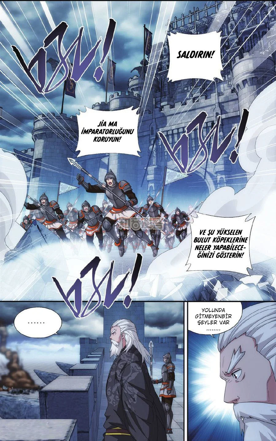 Battle Through the Heavens - Bölüm 176 - Sayfa 5