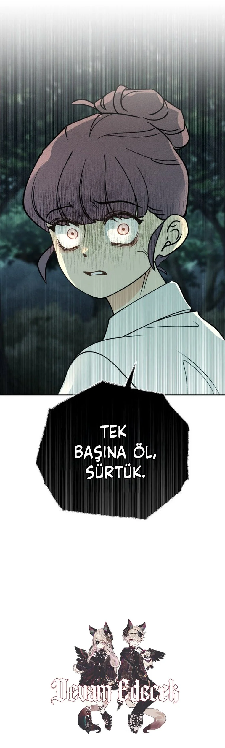 Classmate - Bölüm 24 - Sayfa 12