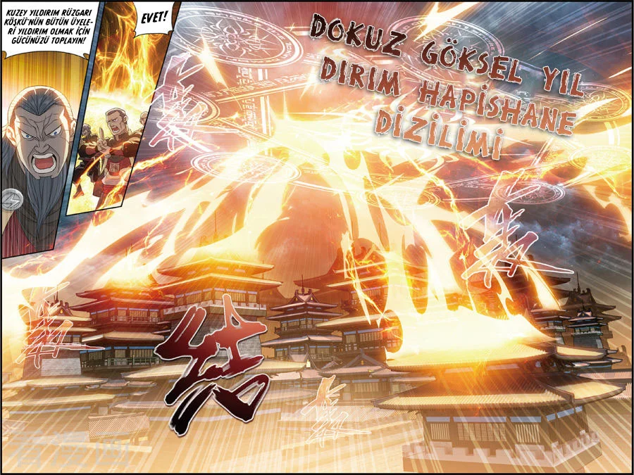 Battle Through the Heavens - Bölüm 227 - Sayfa 8