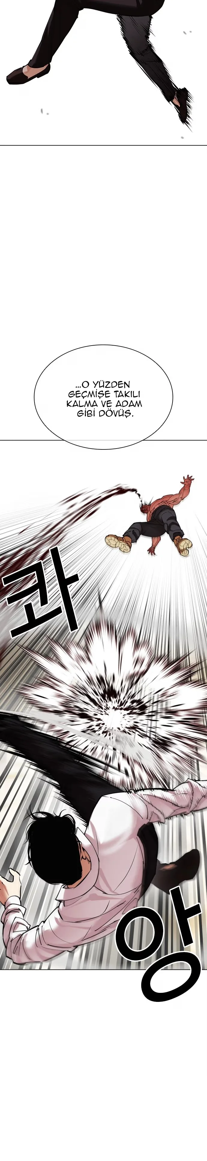 Lookism - Bölüm 457 - Sayfa 11