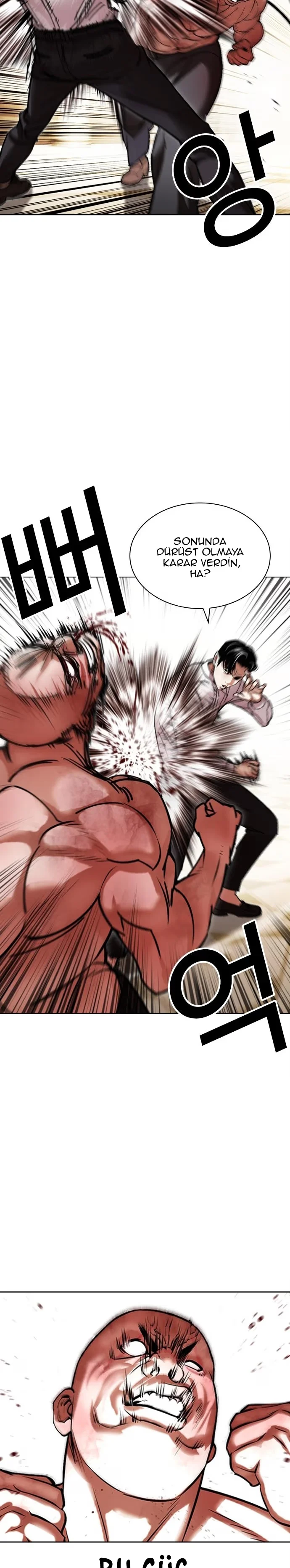 Lookism - Bölüm 457 - Sayfa 17