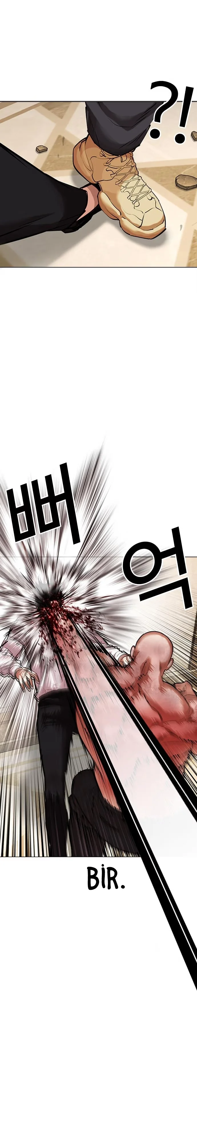 Lookism - Bölüm 457 - Sayfa 26