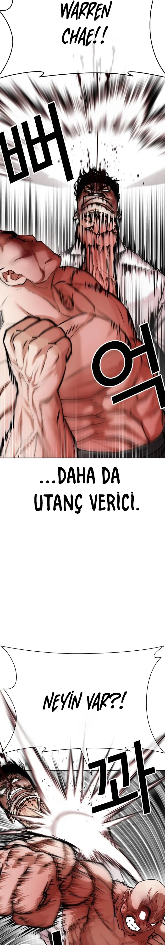 Lookism - Bölüm 457 - Sayfa 7