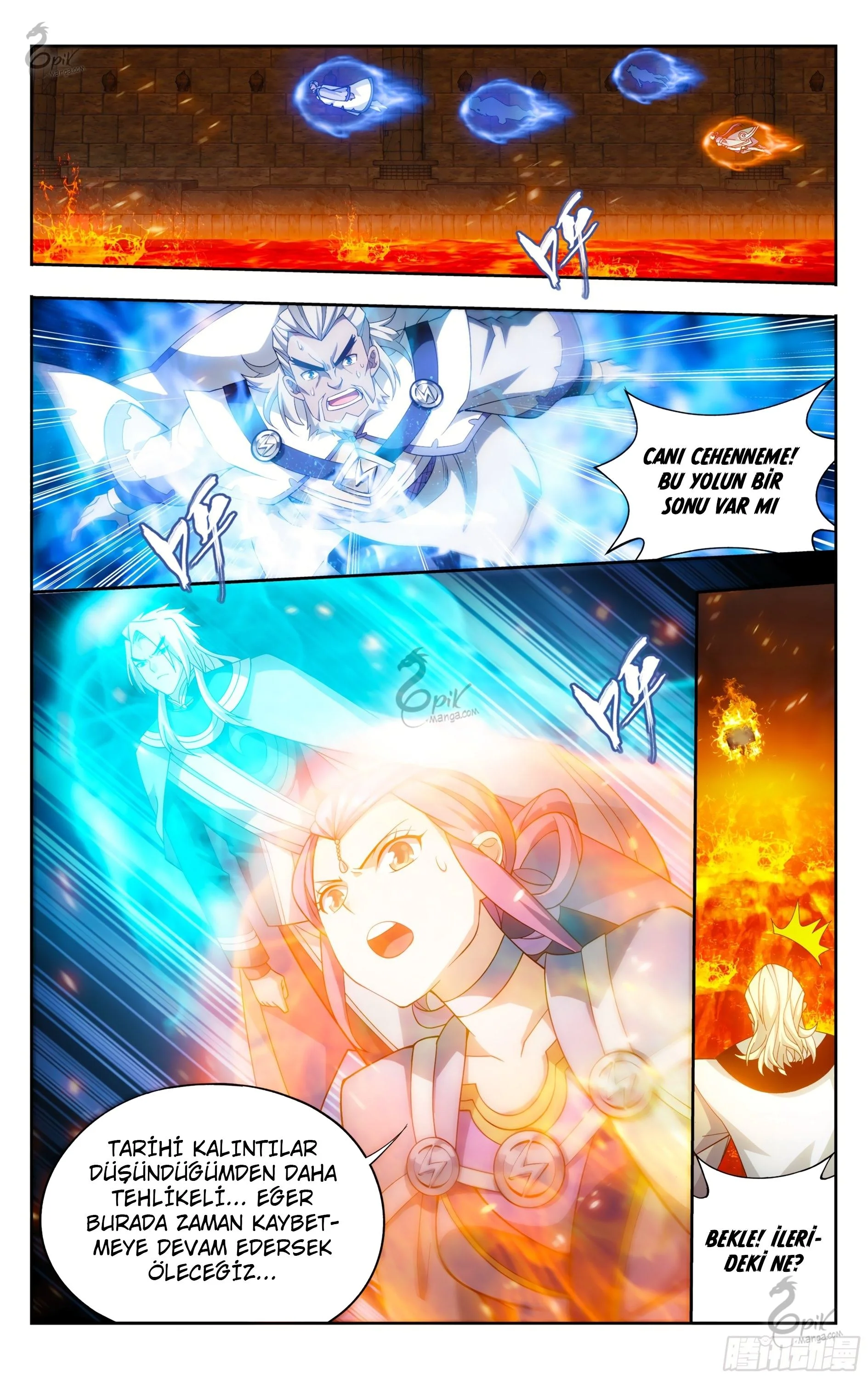 Battle Through the Heavens - Bölüm 307 - Sayfa 10