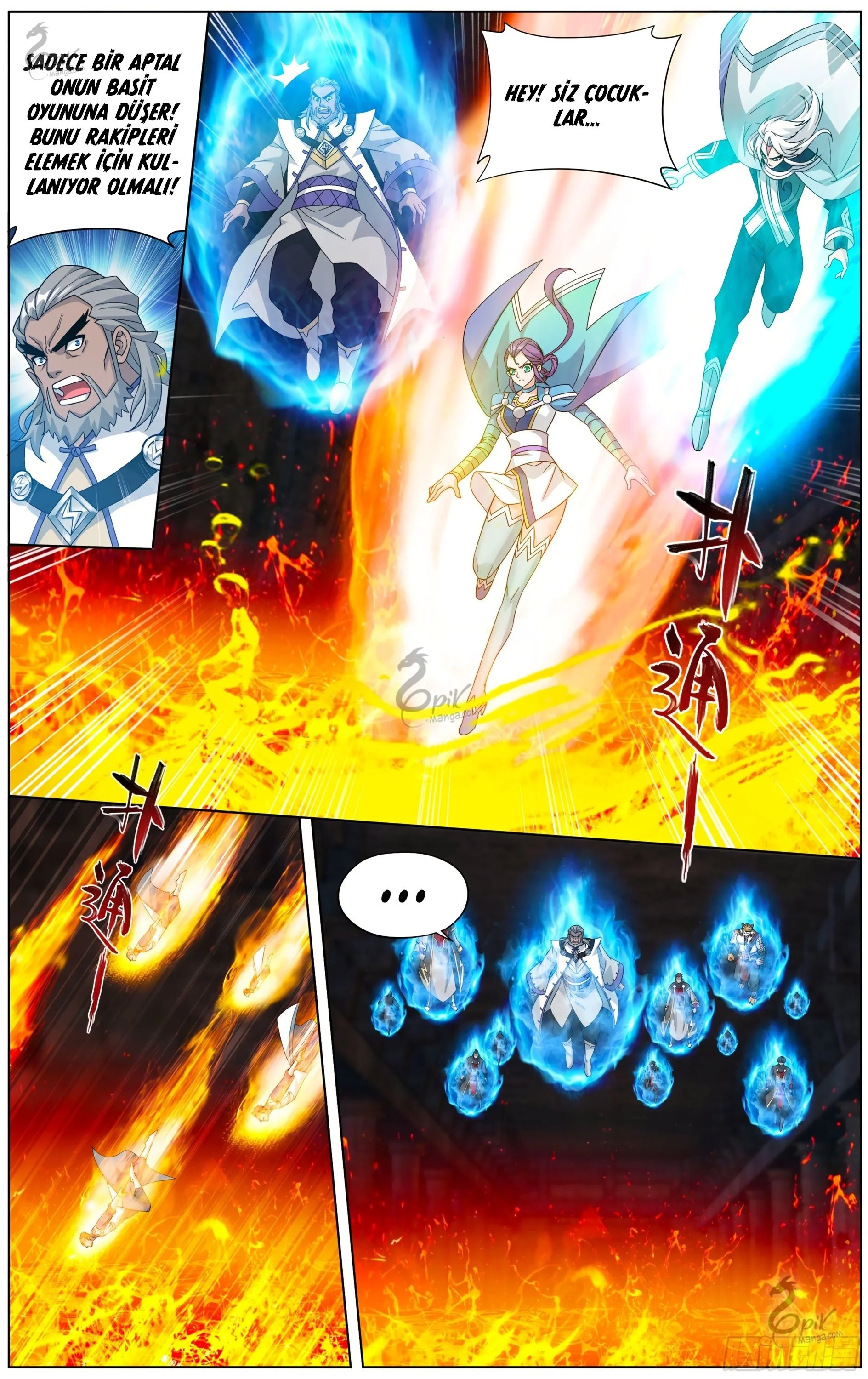 Battle Through the Heavens - Bölüm 307 - Sayfa 12