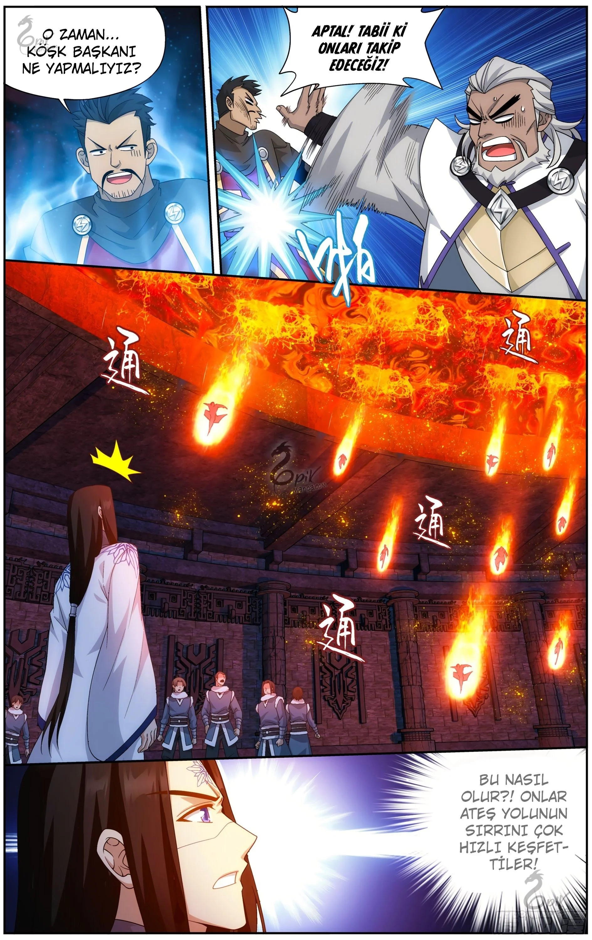 Battle Through the Heavens - Bölüm 307 - Sayfa 13