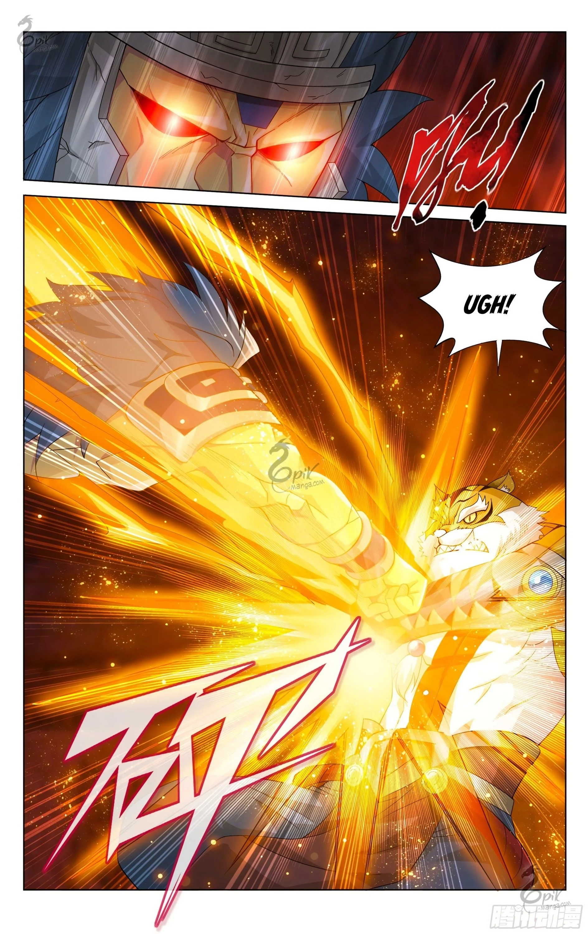 Battle Through the Heavens - Bölüm 307 - Sayfa 19