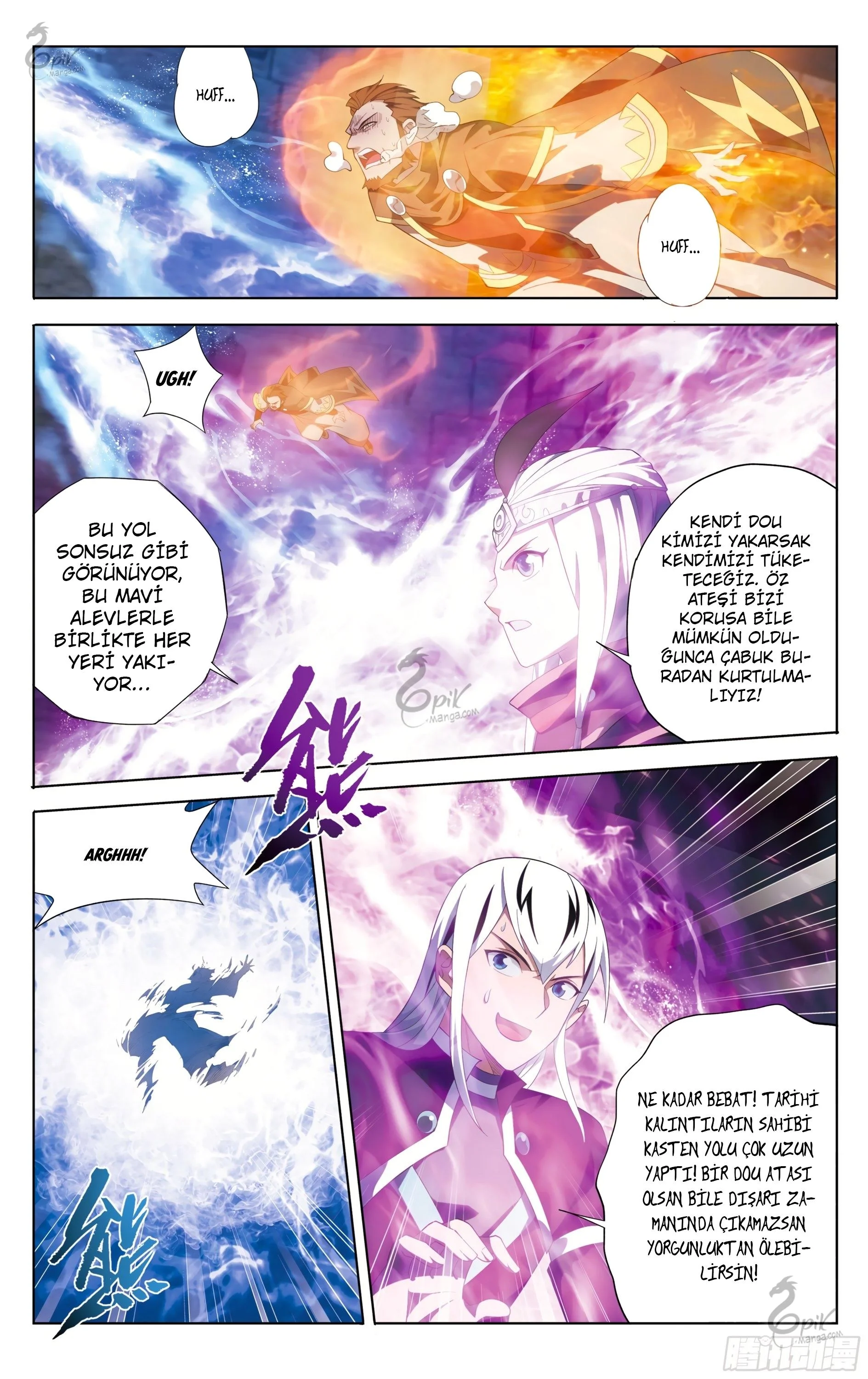 Battle Through the Heavens - Bölüm 307 - Sayfa 4
