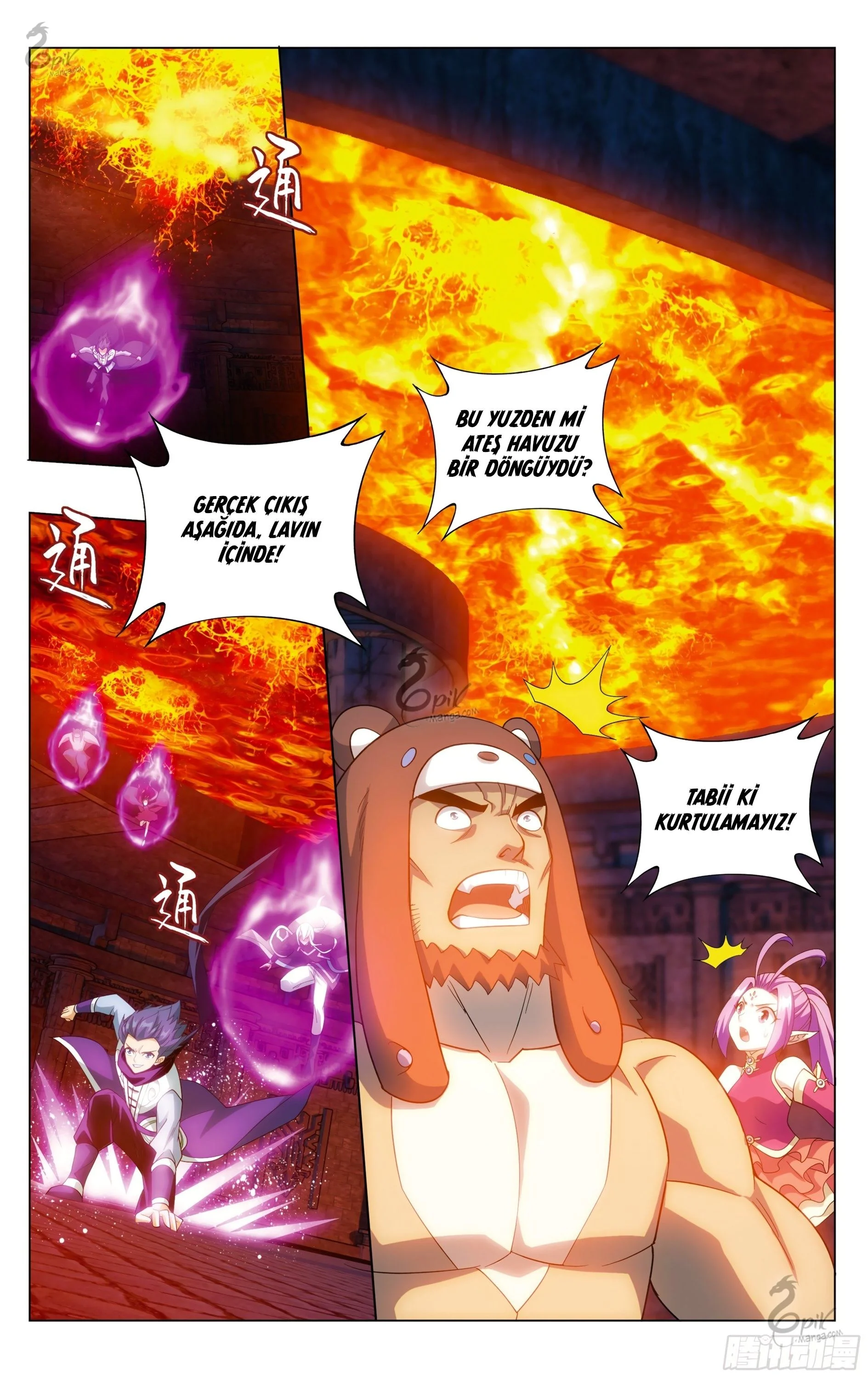 Battle Through the Heavens - Bölüm 307 - Sayfa 7