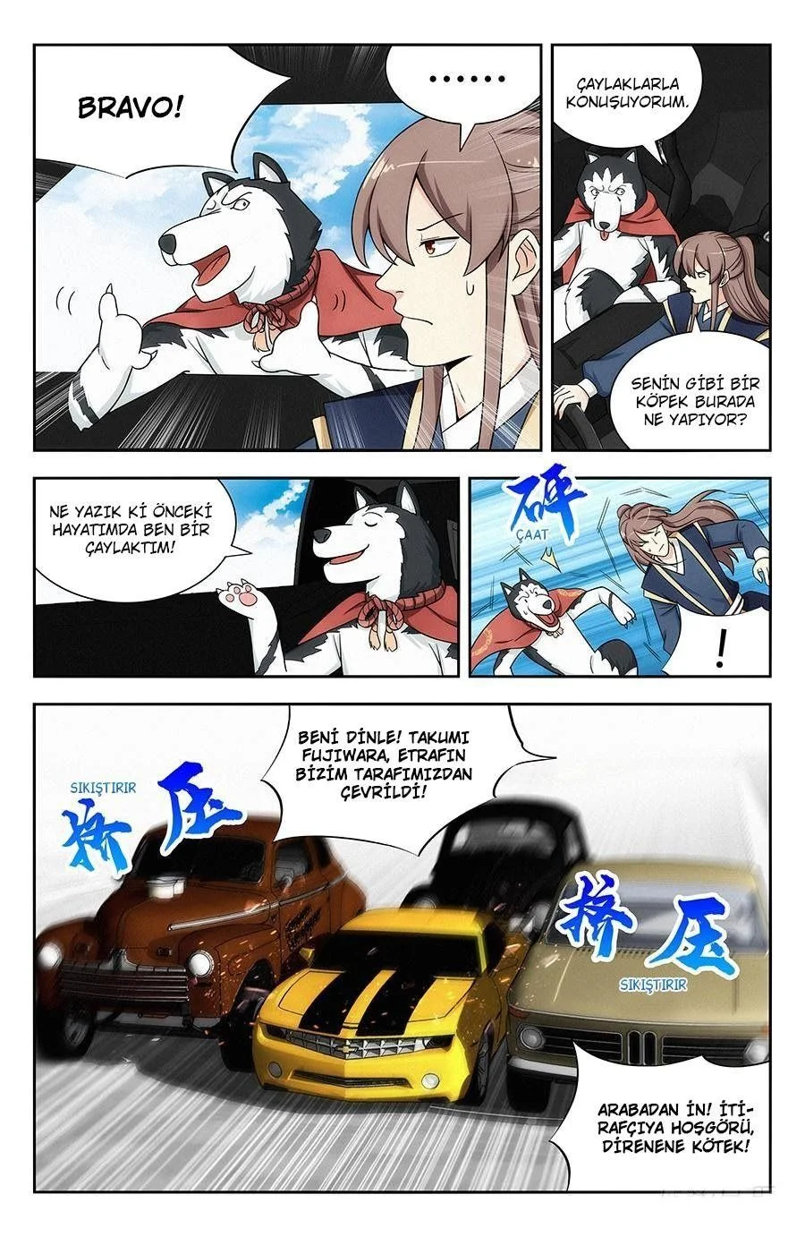 Strongest Anti META - Bölüm 118 - Sayfa 12