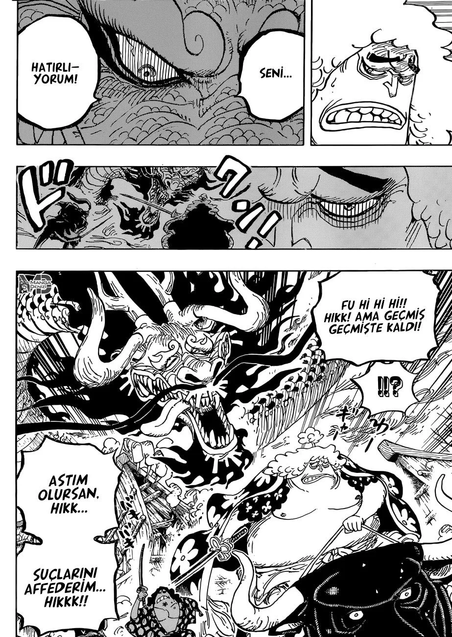 One Piece - Bölüm 922 - Sayfa 7