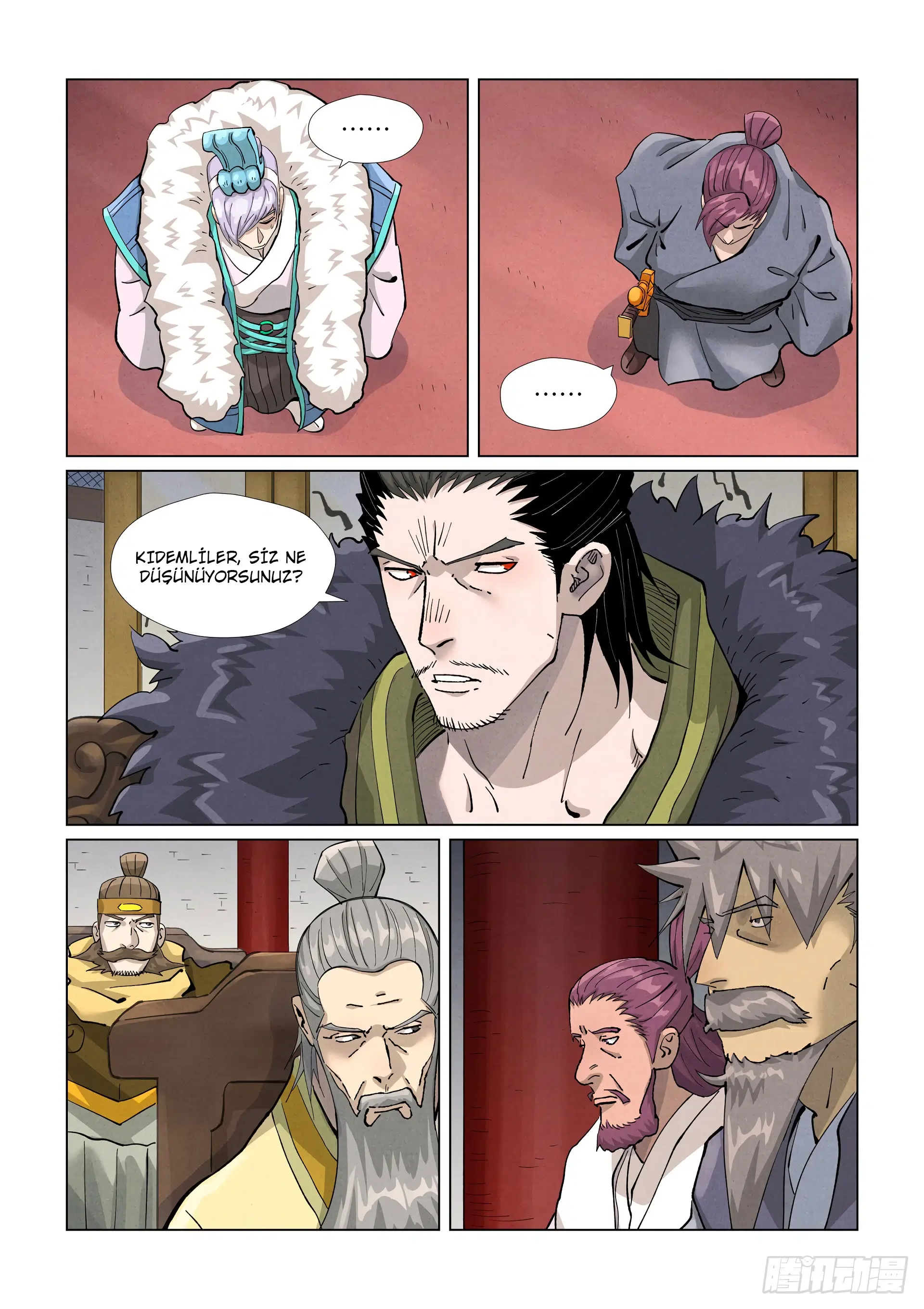 Tales of Demons and Gods - Bölüm 412 - Sayfa 5