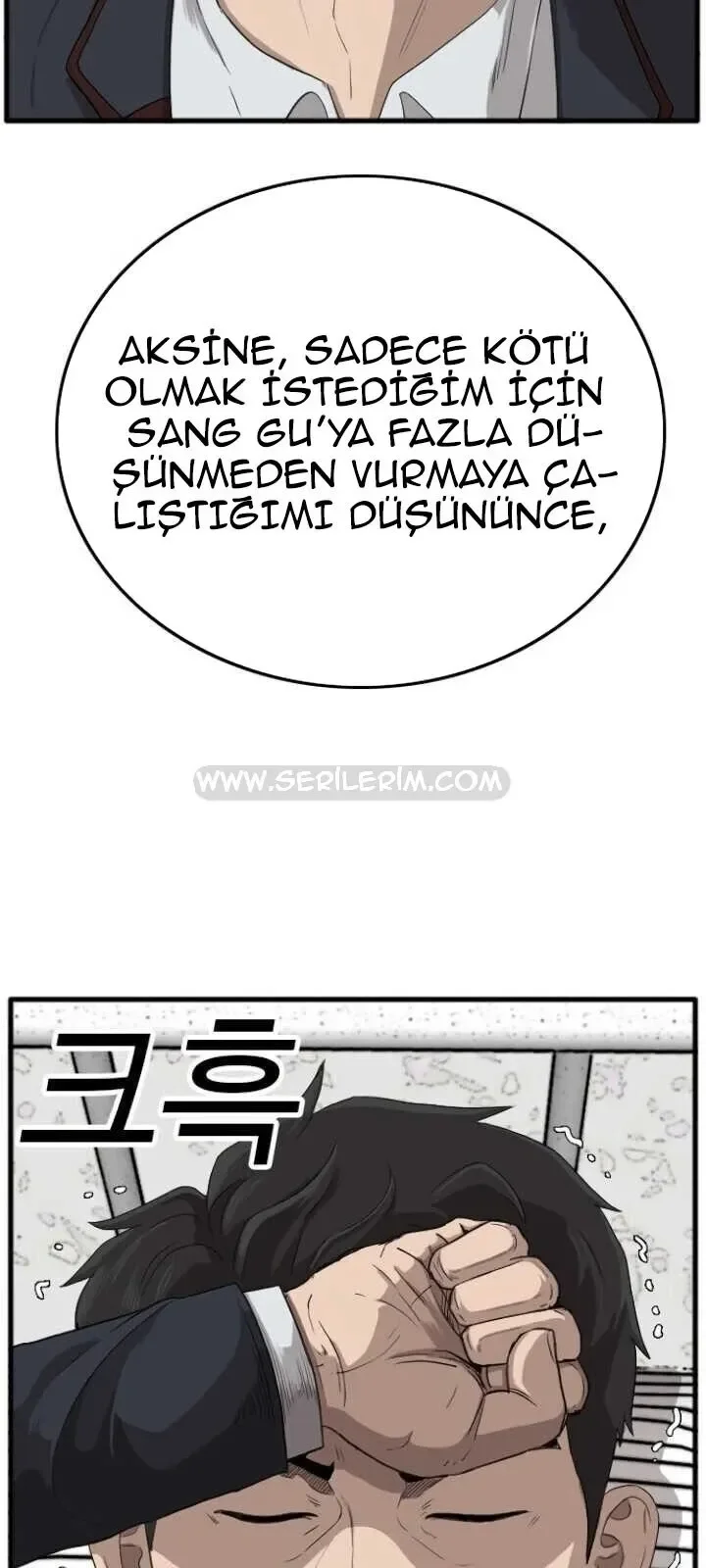 A Bad Person - Bölüm 10 - Sayfa 45