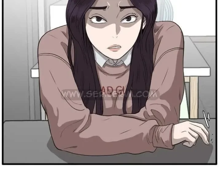 A Bad Person - Bölüm 10 - Sayfa 67