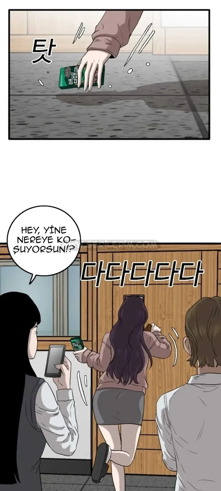 A Bad Person - Bölüm 10 - Sayfa 83