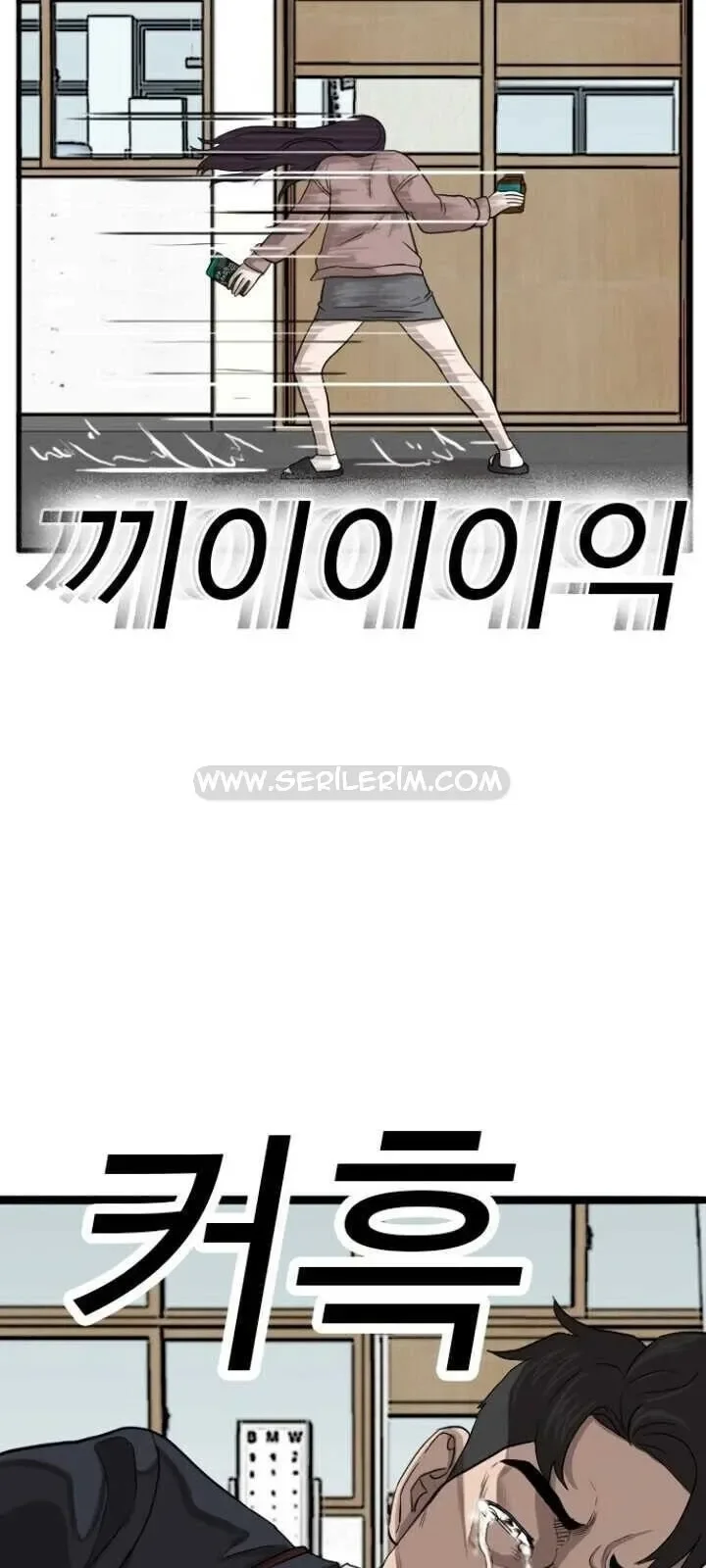A Bad Person - Bölüm 10 - Sayfa 91
